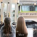 샵지누헤어(#JINUhair)