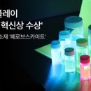 에스엔소프트 이미지