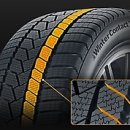 광복타이어 이미지