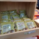 송산농협 유곡지점 이미지