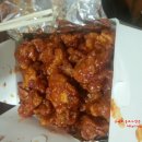 장모님치킨 이미지