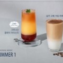 핸즈커피운암호수점