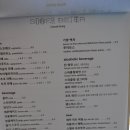 수너베러 이미지