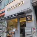 고잔돈부리 | [안산] 카산도 고잔점 :: 국내 유일 미소카츠 안심...마제소바 고잔동 데이트 고잔동맛집 안산맛집 후기