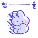 연희가정의학과의원