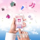 동남슈퍼마켓 이미지