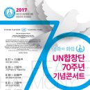 주식회사 평화여행사 이미지