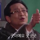 순수한우