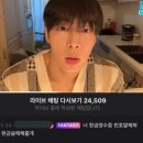 작야 이미지
