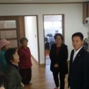 용정2리 경로당 네이버블로그