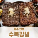 (주)정성인쇄