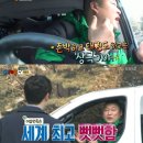 강호동태권도 스포츠조선
