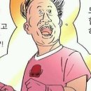 하이런당구클럽 이미지