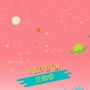 은혜이불 - 중구 문창로10번길 26 | 은혜이불