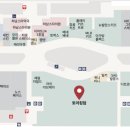 토이레저