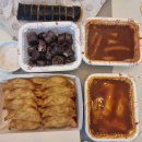 신전떡볶이용황점