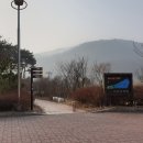 반계숯가마 Daum카페