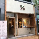 텐퍼센트 이미지