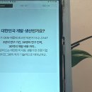 가성비음식물처리기 퓨리얼클린어스 핫딜 꿀팁