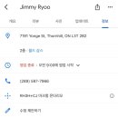 내일택스 이미지