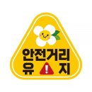 6671 이미지