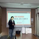 세종헬스케어 이미지