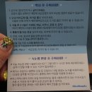 아리솔오피스텔 | 주안 속눈썹 연장 : 앨리스뷰티 ALICE BEAUTY