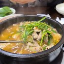 전주성심여자중학교 이미지