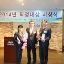 양천구 구의회 이미지
