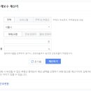 부동산중개광장 이미지