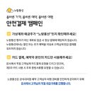 케이앤지컴퍼니