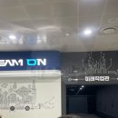 미래 | [한국잡월드] 신규 오픈 '미래직업관' 체험 후기