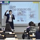 탑클래스부동산실전아카데미학원 이미지