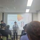 평생안전교육센터