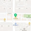 뷰티엘리도속눈썹엔네일