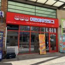 여우네주방 | 천안 불당동 맛집 이쁜여우핫도그 토핑 가득 묵직한 핫도그 맛집