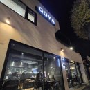 다온 | [상도]퓨전술집 다온 다녀온 솔직후기 꼬치맛집