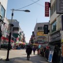 뉴스타오락실