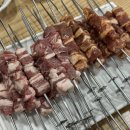 야래향 양꼬치 이미지