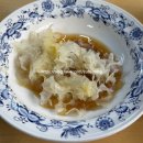 향원구이식당 이미지