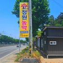산업로1-10 이미지