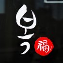 만복부동산공인중개사사무소 이미지