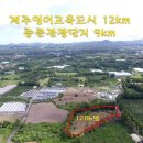 상창리-4 이미지