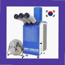 이동-3 | 건설현장 코끼리 에어컨 3구 농가 창고 대형 이동식 사용후기 - 여름 필수템 이유