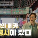 스테이해하 이미지