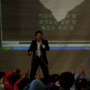 안동강남초등학교 이미지