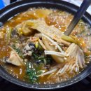 실내마차 이미지