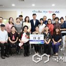 두드림난타 이미지