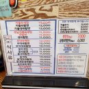 원주시청 이미지