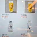 야한소갈비살덕정점 | 서면 고기집 단체모임하기 좋은 서면 회식맛집 우아숯불가든